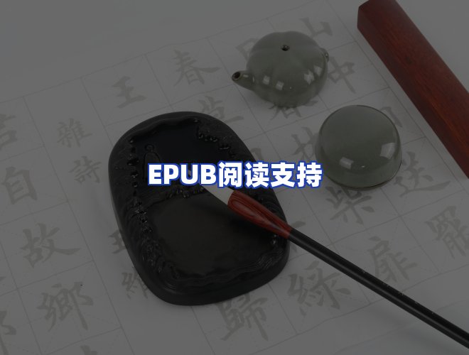 专业团队